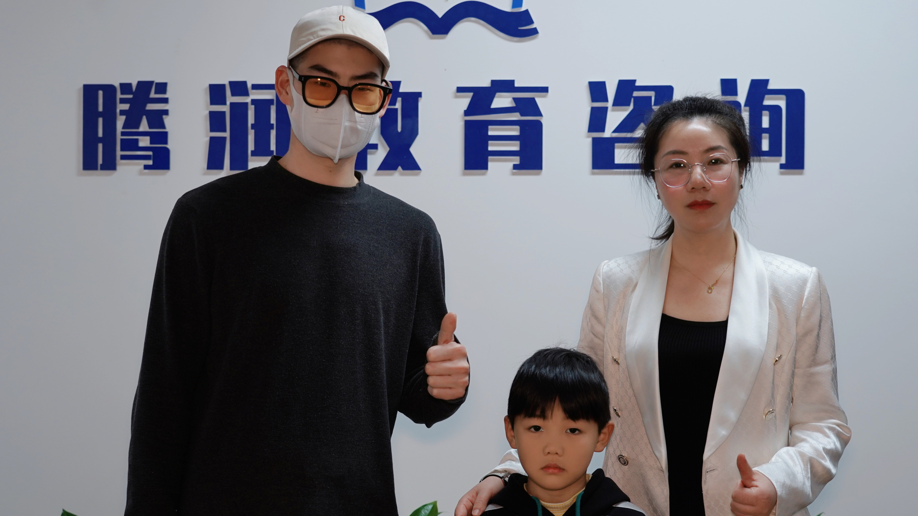 成功入读余姚实验学校